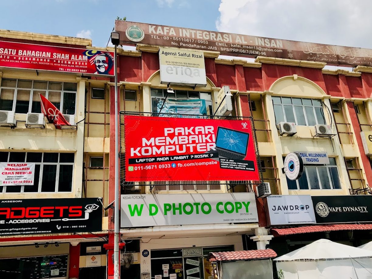 abe computer sdn bhd