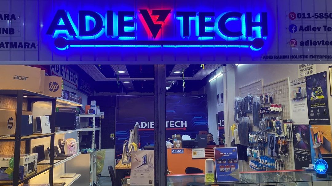 adiev tech