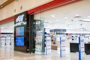 ALL IT Hypermarket @ IOI City Mall