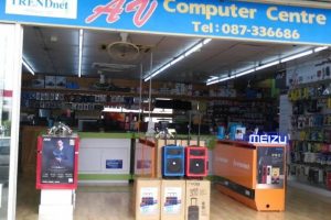 AV Computer Centre Sdn. Bhd.