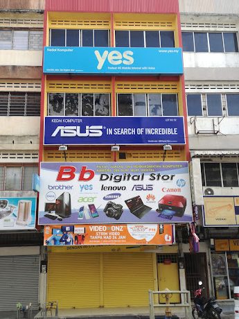 bb digital stor