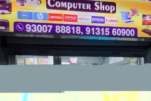 Bendo Computer Services