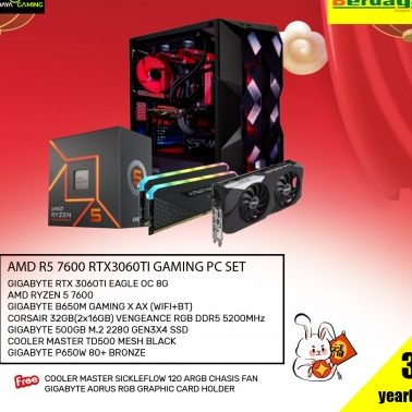 Berdaya Gaming 1 berdaya gaming