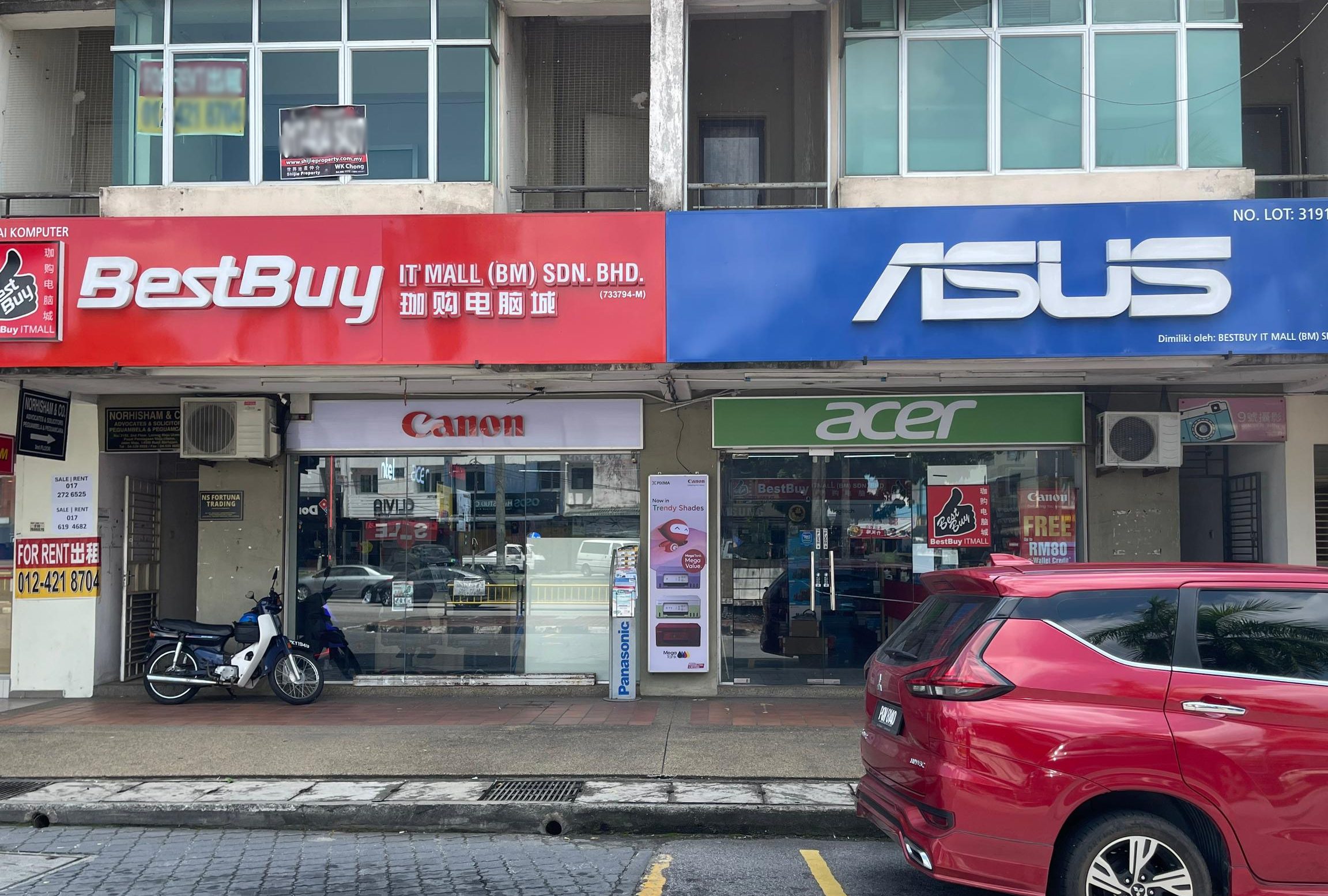 Bestbuy It Mall (BM) Sdn Bhd 1 bestbuy it mall bm sdn bhd