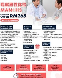 budget pc sdn bhd sabah