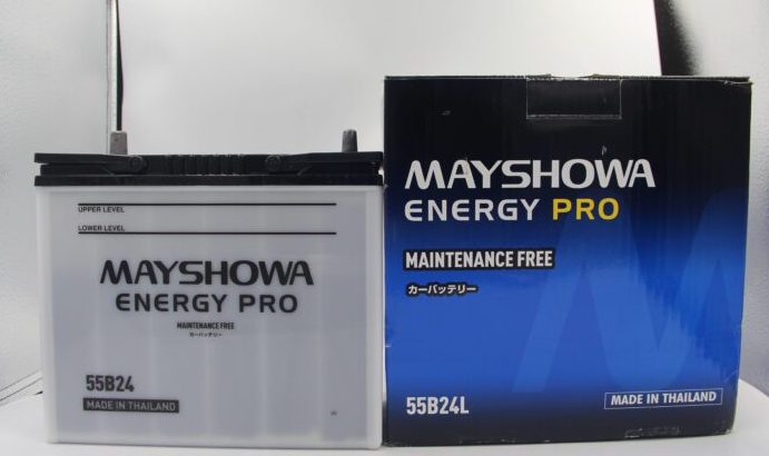 Car battery Bayan Lepas (PENANG) 1 car battery bayan lepas penang