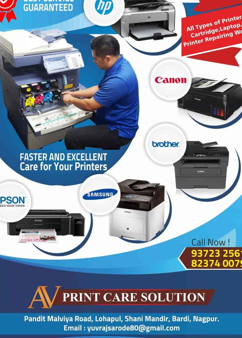 computer printer service