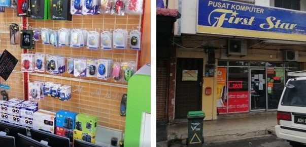 computer repair dkeningau