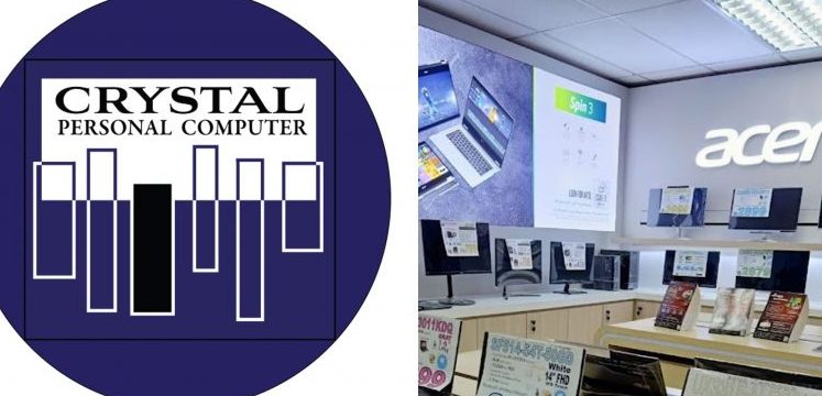 CRYSTAL TIMUR COMPUTER KB MALL 1 crystal timur computer kb mall
