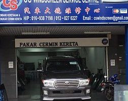 CS IT SERVICE CENTRE