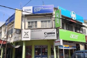 Damai Komputer (BP) Sdn. Bhd.