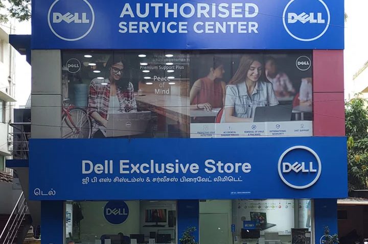 dell authorized service center