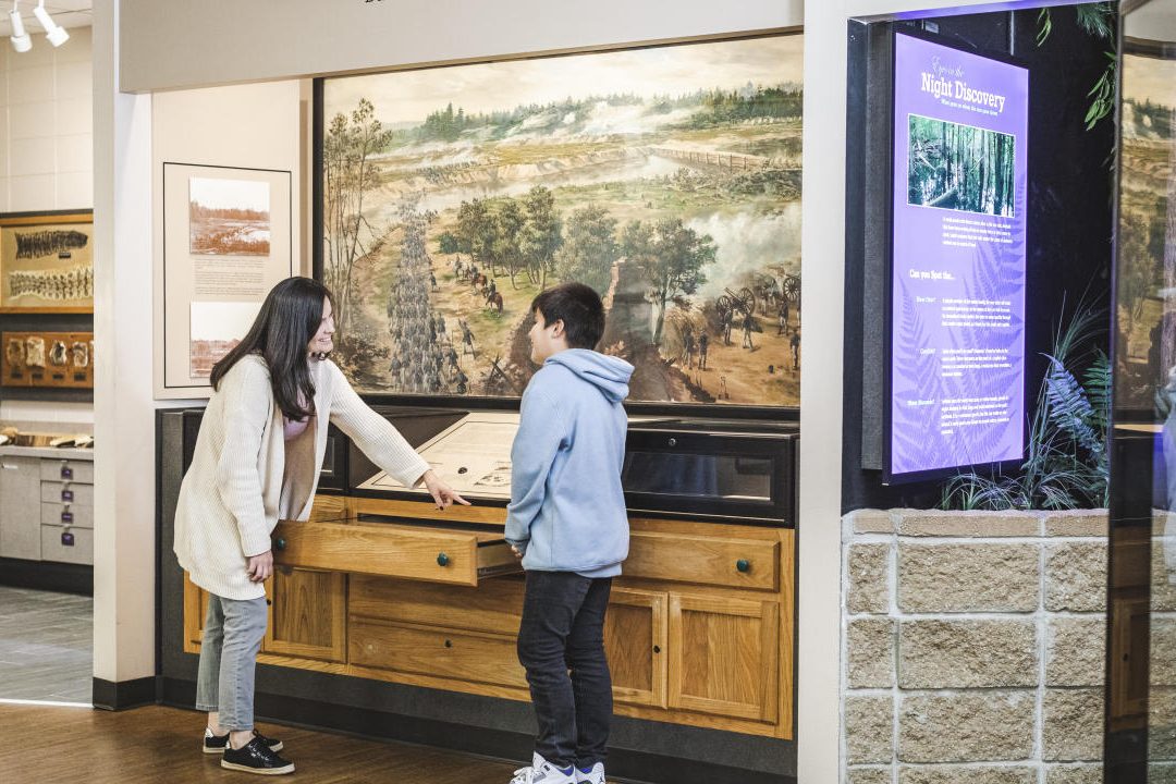discovery info center