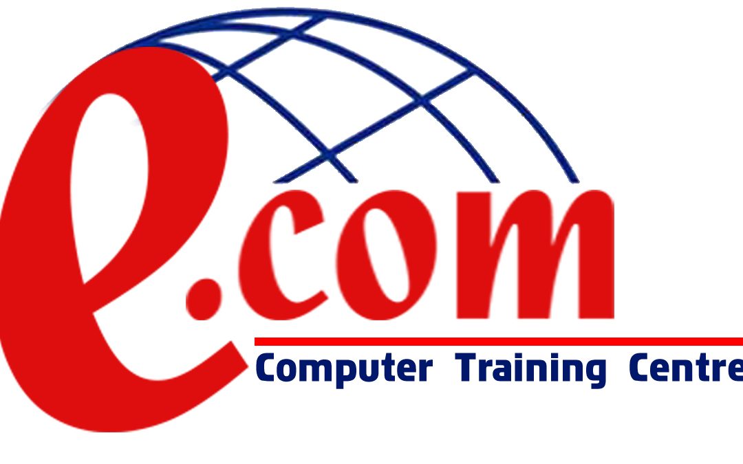 e com computer centre