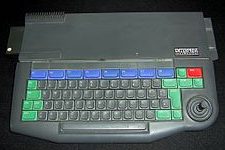 E COM COMPUTER TECHNOLOGY ENTERPRISE