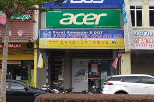 E Dot Computer (TPG) Sdn Bhd