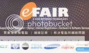 E Fair Network Technology(Jr0025012-T)