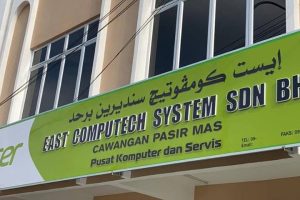 East Computech System ( cawangan pasir mas)