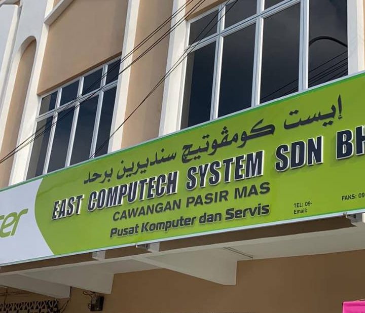 east computech system cawangan pasir mas