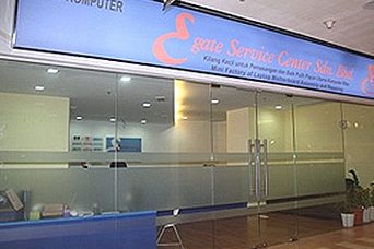 egate service center