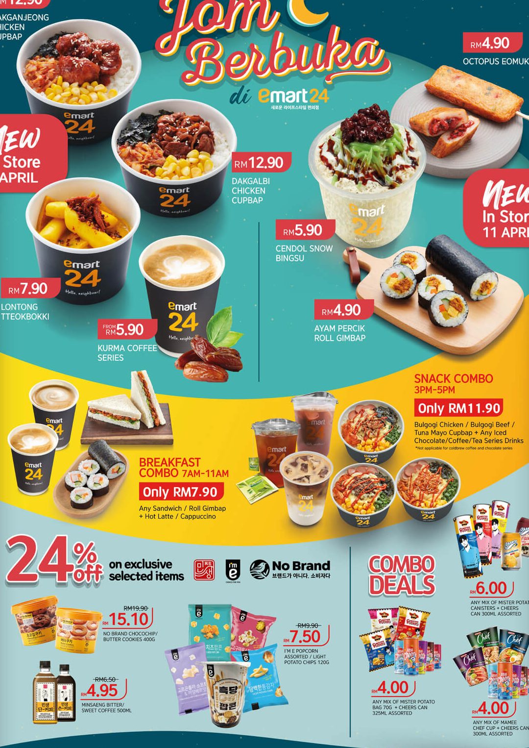 emart24 kuala berang
