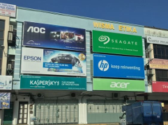 Etika Komputer Sdn Bhd