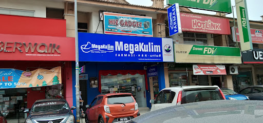 Mega Kulim Pharmacy (Kepala Batas)