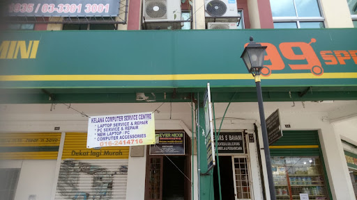 Kelana Computer Service Centre