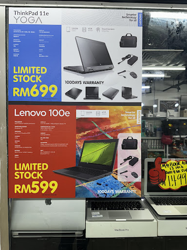 AA Com Technology Services