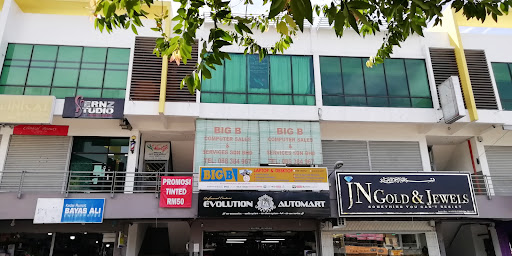 Big B Computer Inanam Taipan