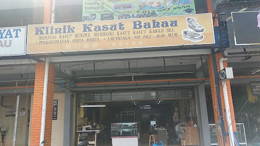 Klinik Kasut Bahau Klinik Kasut Bahau