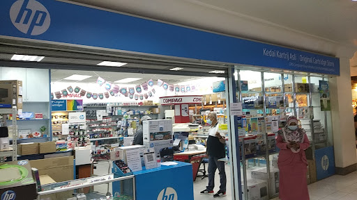 CMS Computer Shop (Melaka) Sdn. Bhd.