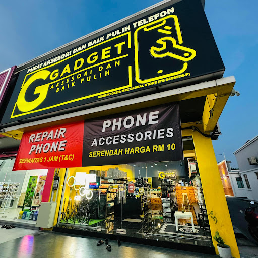 G Gadget Store Padang Serai HQ