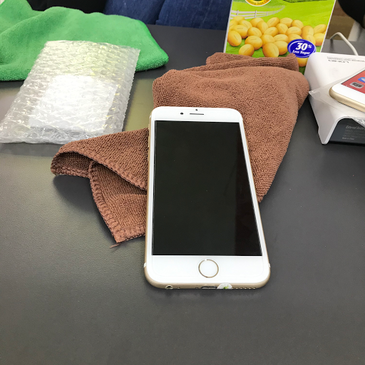 amsz gadget service