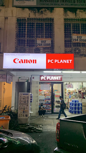 PC Planet IT Store Sdn. Bhd. (Puchong)