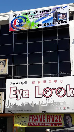 Pusat Komputer IT Professional