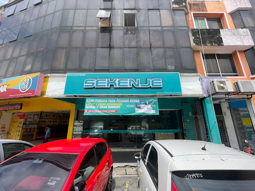 SEKENJE SUBANG PERDANA
