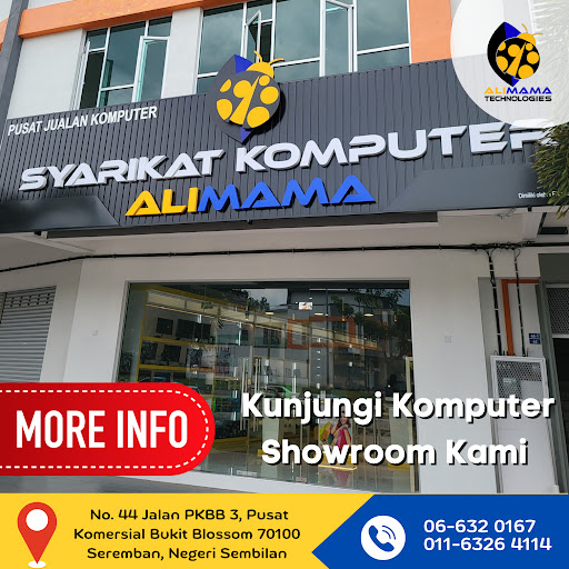 Alimama Technologies