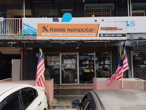 Ilhamie System & Services