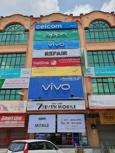 Seven Mobile