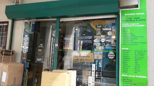 LBS Music World (Music & Audio Shop)