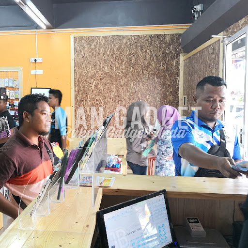 Iman Gadget Iman Gadget