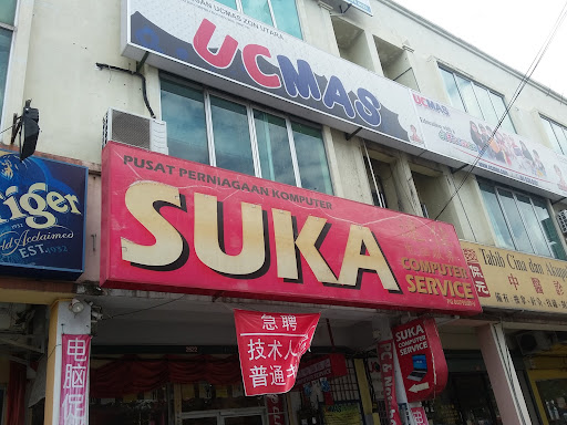 Suka Computer Service
