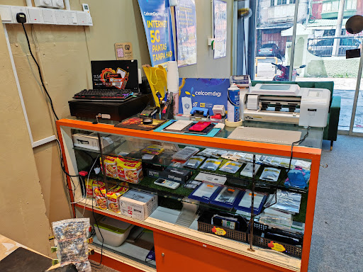 GADGET RUNNER MUAR - PHONE, LAPTOP & PC REPAIR SERVICES (REPAIR PHONE MUAR)