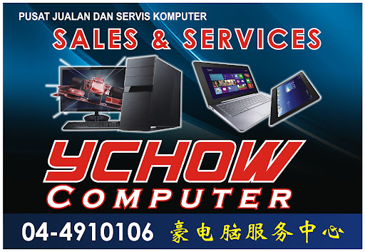 YCHow Computer
