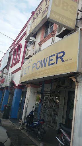 Dnet Power Computer Centre