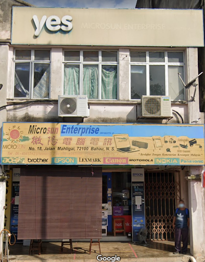 Microsun Enterprise