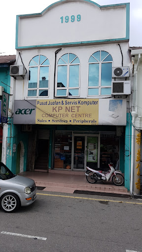 KP Net Computer Centre