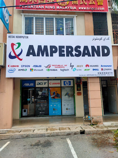 Ampersand Solution Sdn. Bhd.