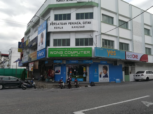 Wong Computer Sdn Bhd